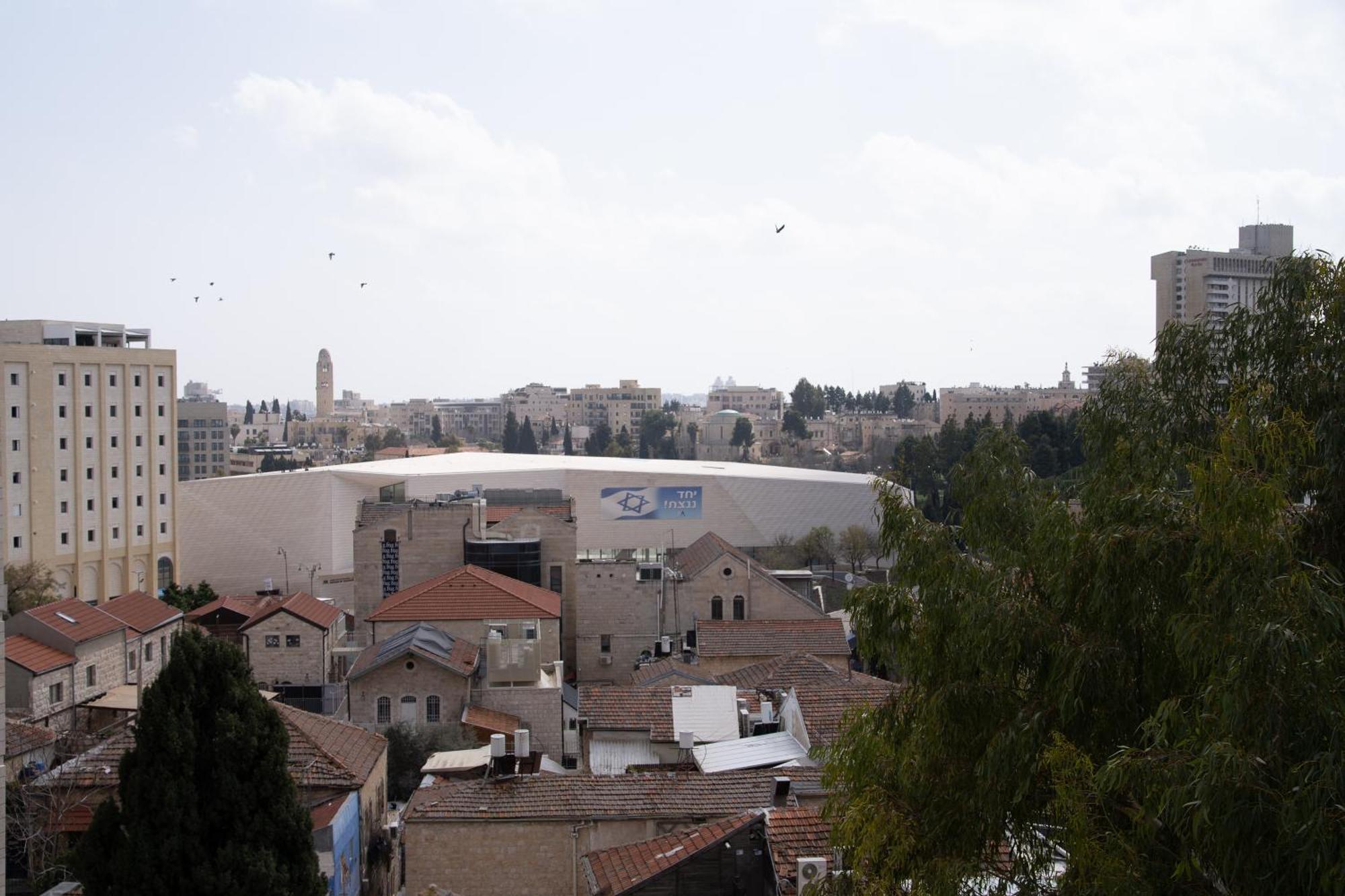 Yashar Suites Jlm Gerusalemme Esterno foto