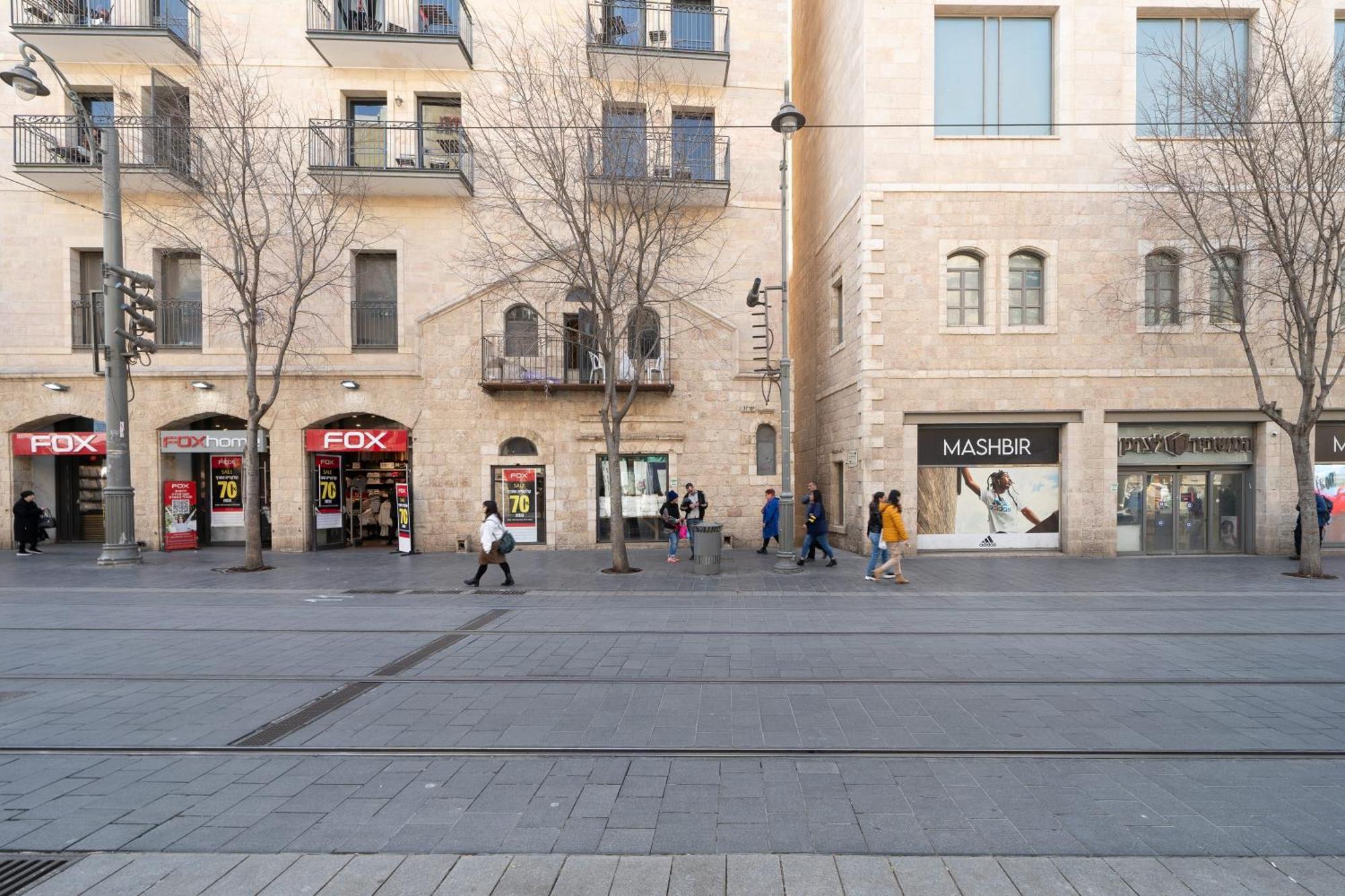 Yashar Suites Jlm Gerusalemme Esterno foto